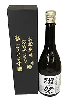 純米焼酎 90th Anniversary ギフトボックス入り 父の日名入れ】日本酒/純米辛口生詰 300ml ×2本（ギフト箱入り